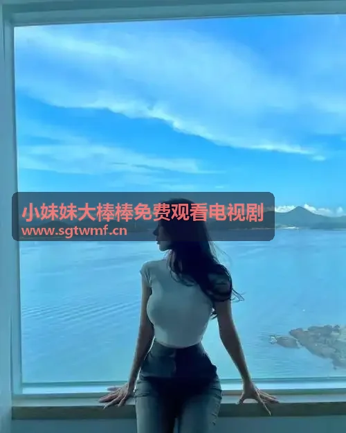 免费行情网站app入口客户端交互总监